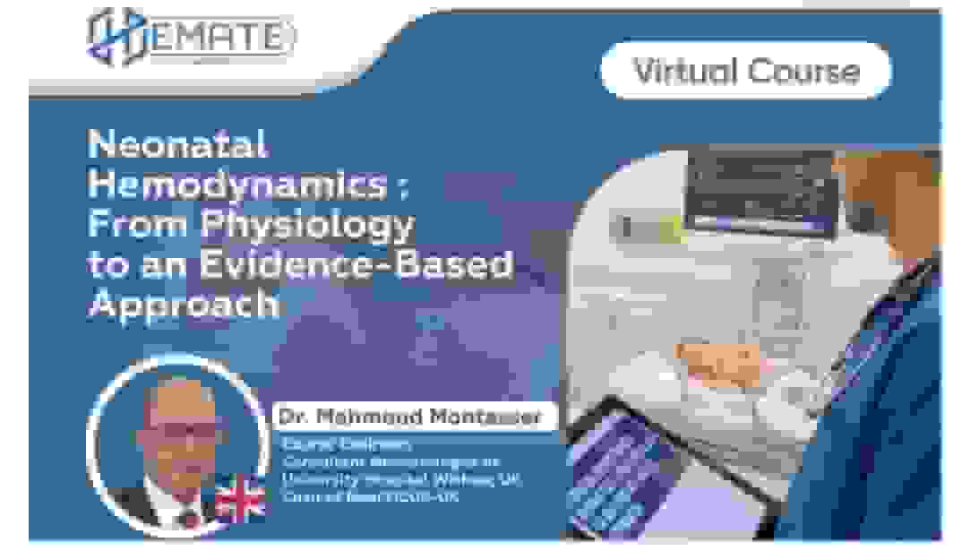 Glass Image Background